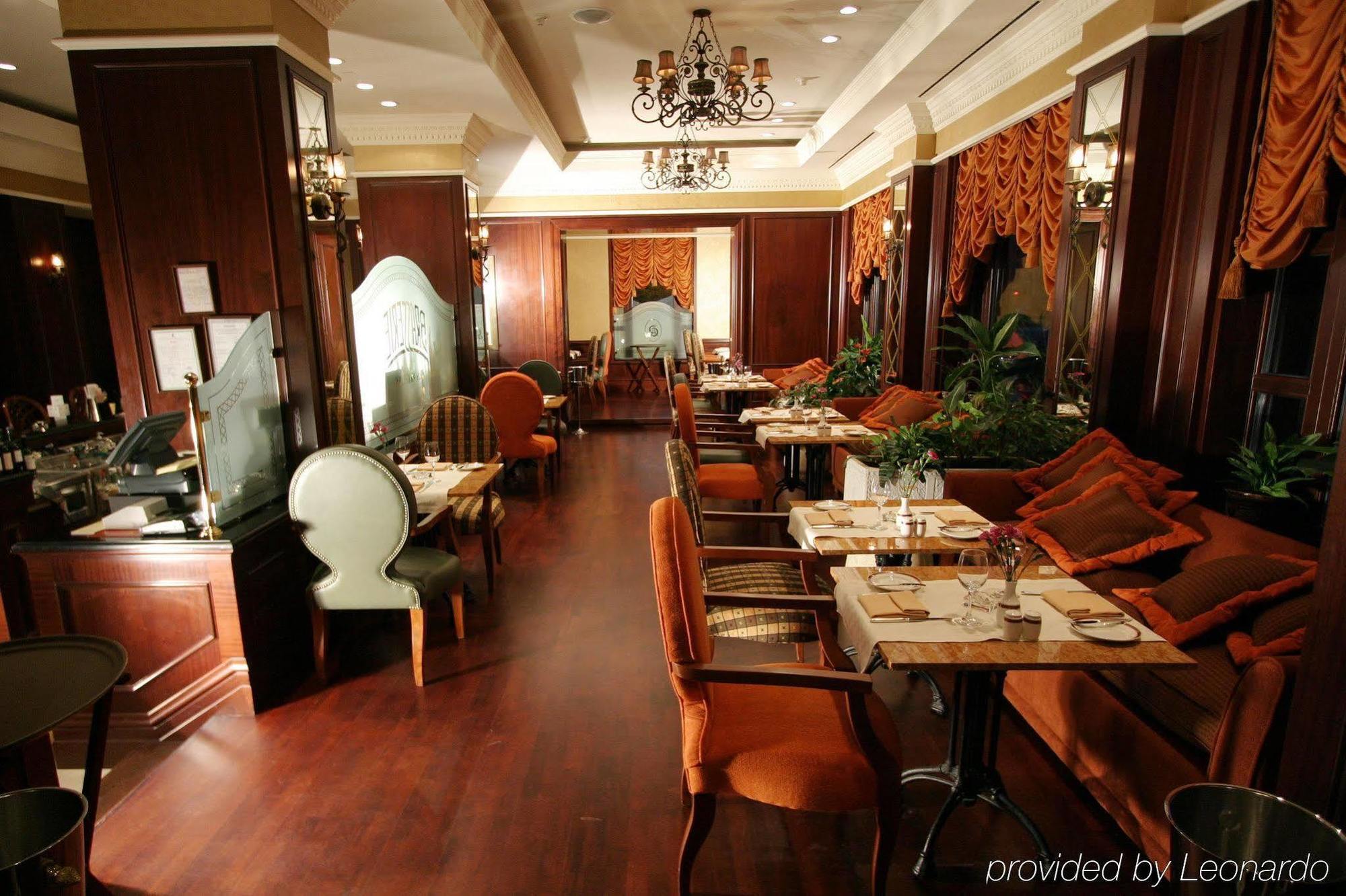 Donbass Palace Hotel Donetsk Restaurante foto